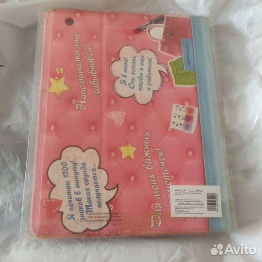 Чехол для планшета универсальный с клавиатурой