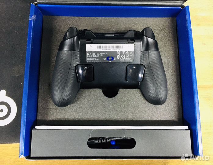 Razer Raiju Tournament Edition