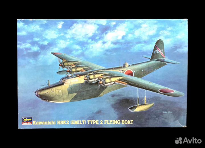 Hasegawa 51825 H8K2 Emily 1:72