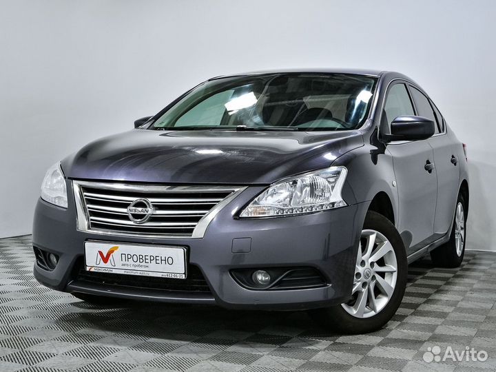 Ниссан сентра какой вариатор. Nissan Sentra 1.6. Ниссан Сентра 2014 черный. Nissan Sentra 2014