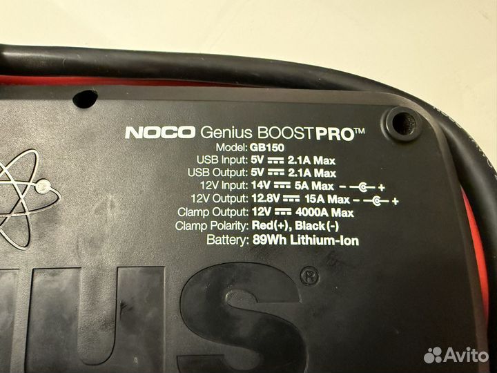 Бустер Noco gb150 boostpro jump