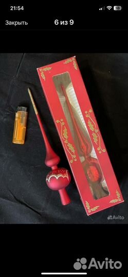 Елочка малютка игрушки СССР