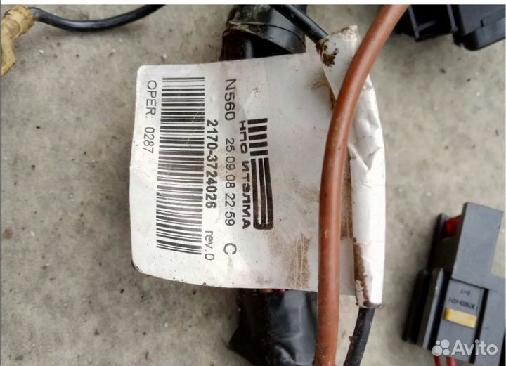 Блок управления двигателем Ваз Приора