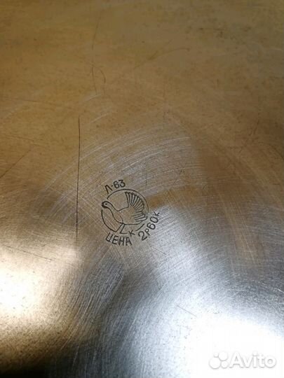 Таз медный, бронзовый. 3л.клеймо кальчугино