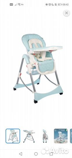 Стульчик для кормления Sweet baby