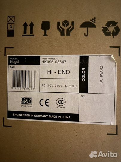 Hi-End акустика Thonet vander kugel 2.0