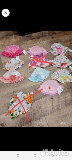 Детские панамы, новые, размер 50,52,54