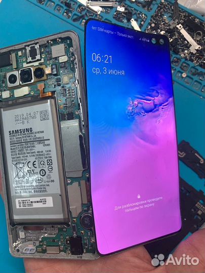 Ремонт и замена стекла на Samsung Galaxy