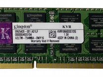 Оперативная память Kingston KVR1066D3S7/2G 2GB