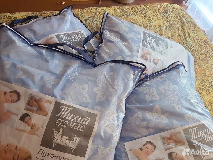 Подушка пухо-перовая