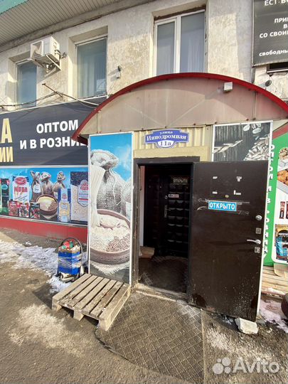 Специи и приправы “Royal Food” Казахстан