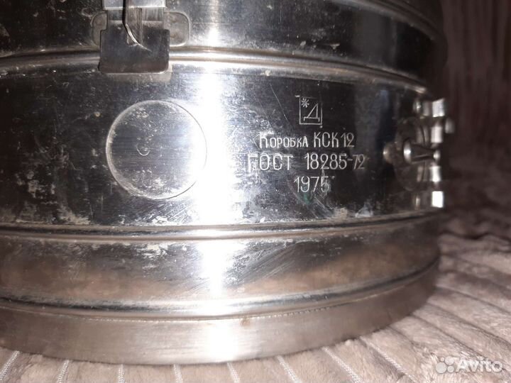 Медицинская бикса