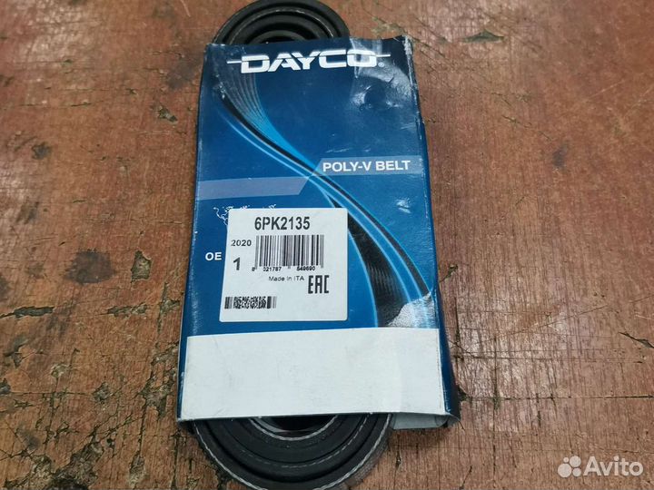 Ремень поликлиновой dayco 6pk2135