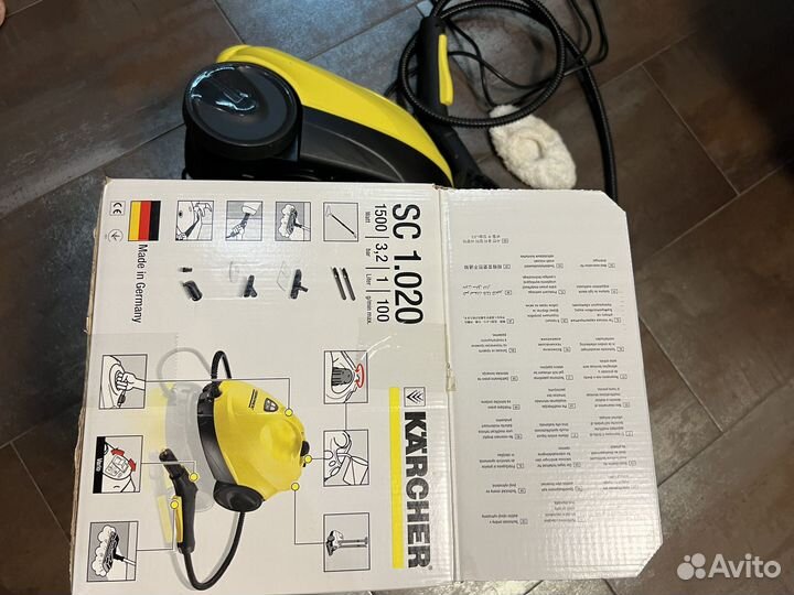 Отпариватель для одежды