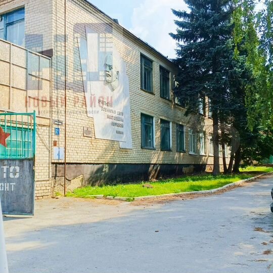 Отдельно стоящее здание