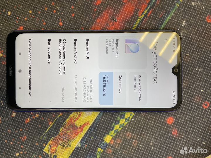 Xiaomi redmi note 8 t