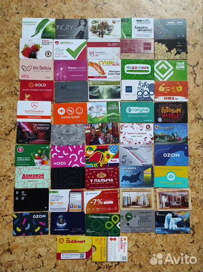 Пластиковые карты