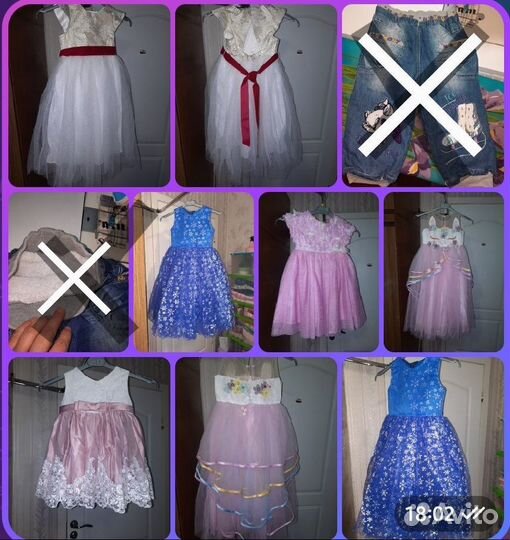 Вещи для девочки от 68 до 92