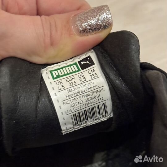 Кросовки puma