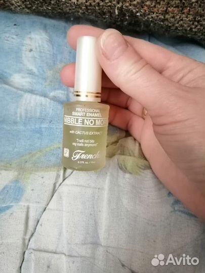 Лак против обгрызывания ногтей