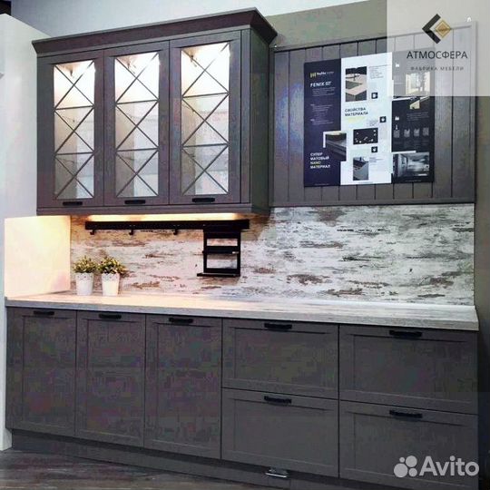 Кухня на заказ