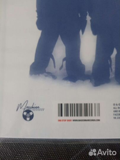 Виниловая пластинка смысловые галлюцинации