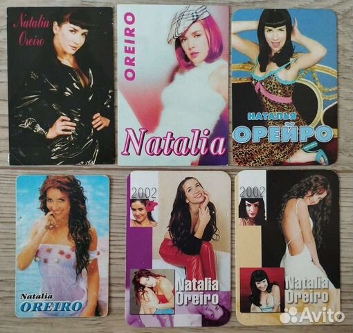 Календарики Наталия Орейро