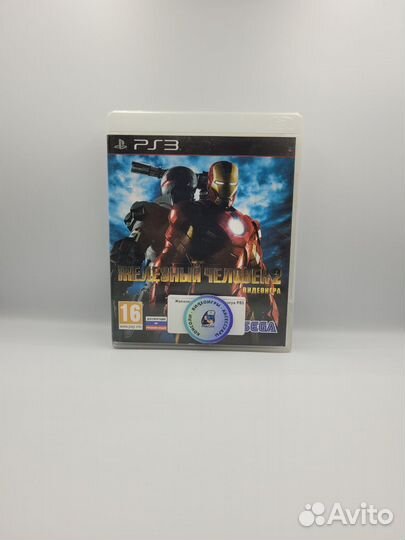 Железный человек 2 Видеогра PS3 (б/у, англ.)