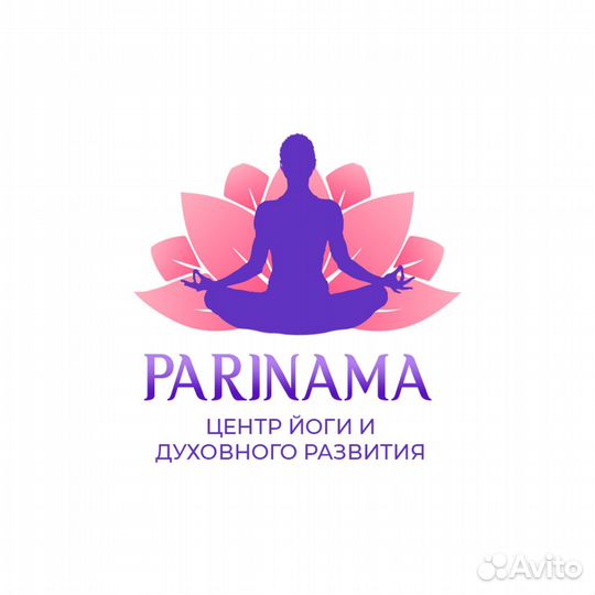 Администратор в йога центр м. Старая Деревня