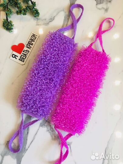 Нитки для вязания мочалок