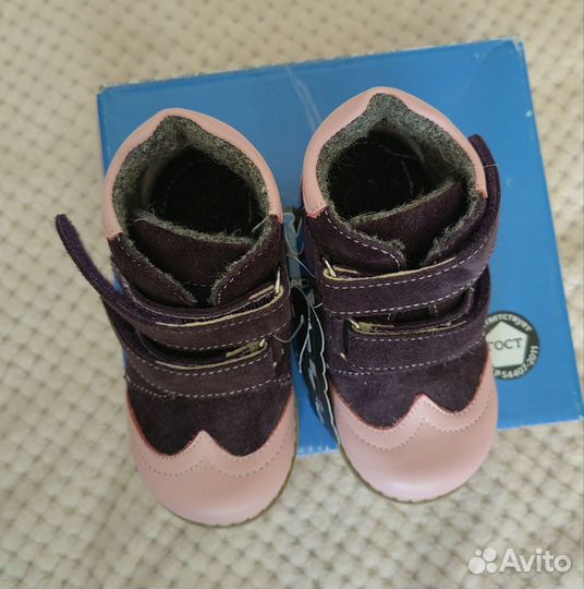 Ботинки twiki ортопедические демисезон 22 размер