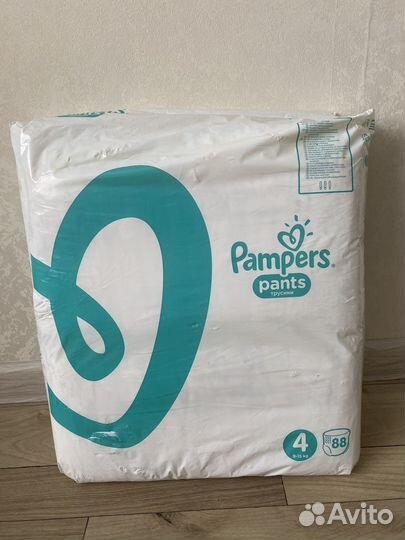 Подгузники трусики