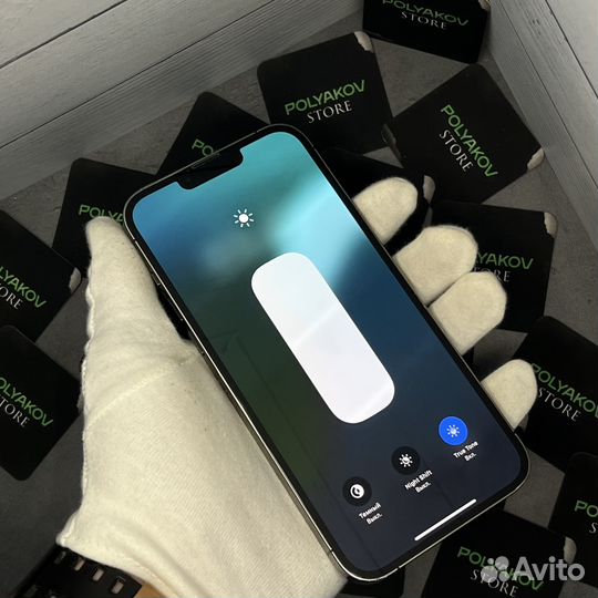 iPhone 13 Pro Max 256Gb Graphite Sim