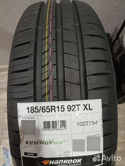 Hankook Kinergy Eco 2 K435 165/70 R14 85T