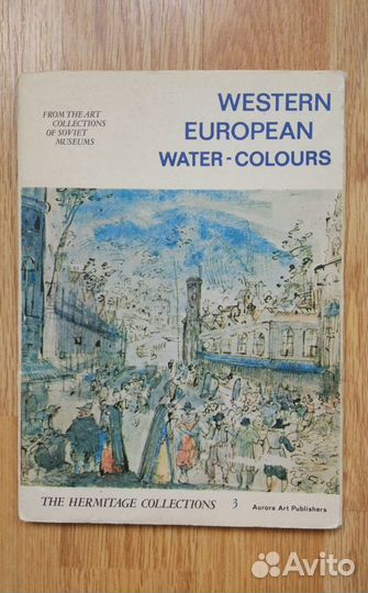 Наборы открыток Эрмитаж Третьяковская галерея СССР