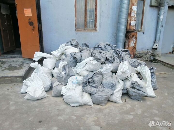 Вывоз мусора и утилизация