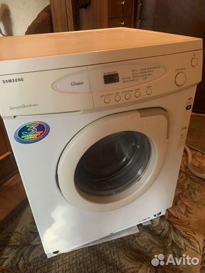 Samsung sensor quick p8091