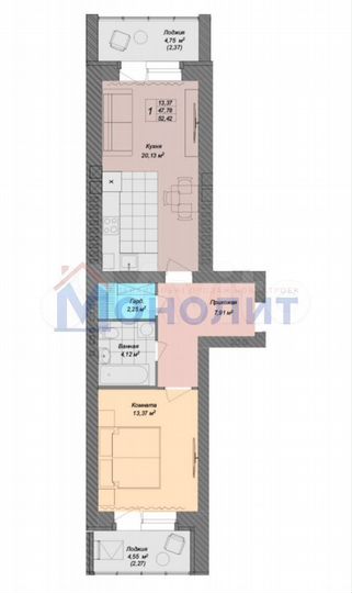1-к. квартира, 52,4 м², 5/9 эт.