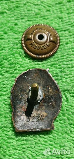 Знак Отличник Наркомугля, ранний