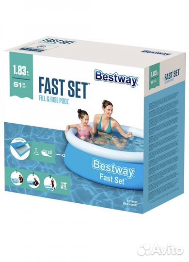 Бассейн для детей и взрослых bestway новый 183/51