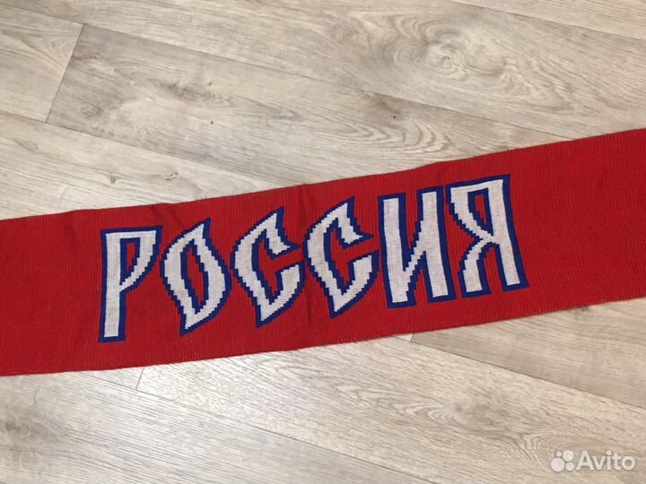 Шарф хоккей России