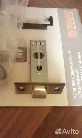 Fuaro Новые межкомнатные ручки + защелка Бронза