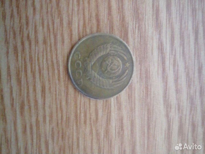 Продаются редкие монеты СССР