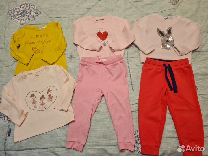 Вещи пакетом 92 размер