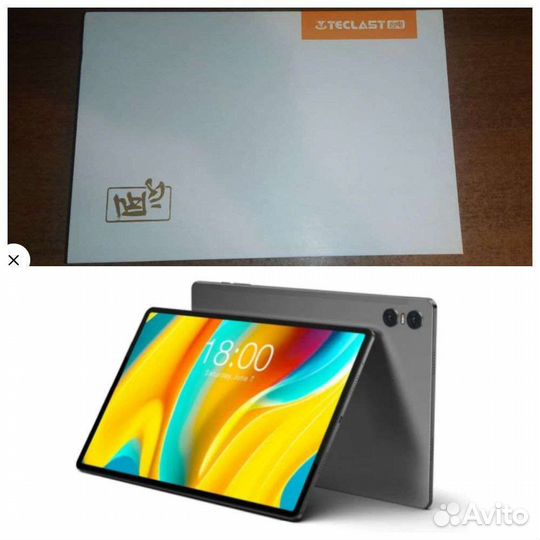 Новые 8/256 LTE/4G Teclast T50 Pro (Helio G99)