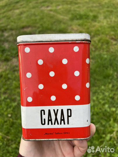 Банка для сыпучих СССР таллин