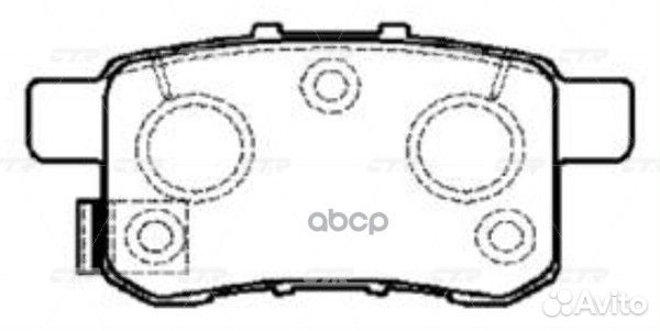 Ckho-27 Колодки тормозные дисковые GK0344 CTR