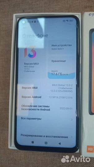 Xiaomi Mi Note 10 Pro, 8/256 ГБ