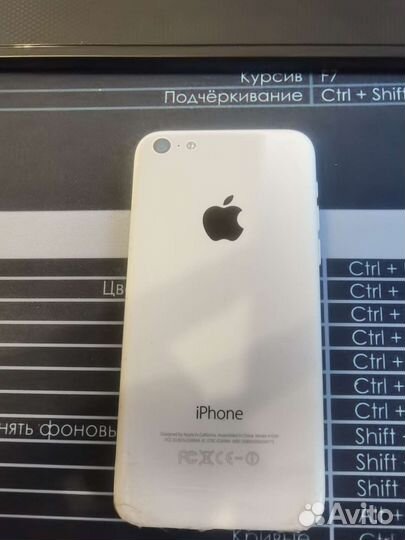 iPhone 5 c