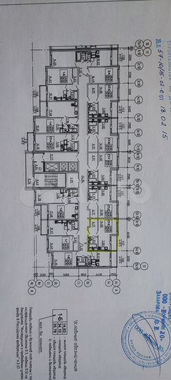 Квартира-студия, 30,8 м², 15/18 эт.